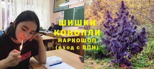 кокаин колумбия Верея