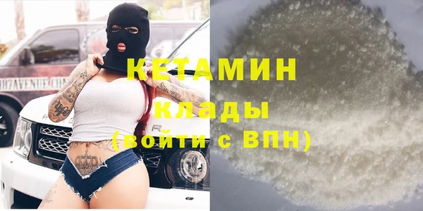 кокаин колумбия Верея